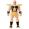 Image de Dragon Ball Figurine Dragon Stars - Nappa