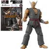 Image de Figurine d'action Tekken - Heihachi Mishima - Game Dimensions - 17 cm