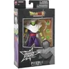 Image de Bandai Namco Dragon Ball Super Super Hero - Piccolo - Figurine Dragon Stars 17cm
