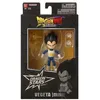 Image de Bandai 40736 figurine d'action et de collection