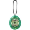 Image de Jeu éducatif et électronique Bandai Tamagotchi Original Color Collection Vert