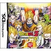 Image de Dragon Ball Z - Supersonic Warriors II