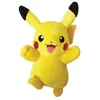 Image de Peluche Pokémon Pikachu 20 cm