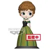 Image de La Reine Des Neiges Disney - Figurine De Collection Anna Coronation Style (Re-Run)