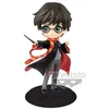 Image de Figurine Q Posket Harry Potter