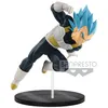 Image de Abysse Corp Banpresto Dragon Ball - Figurine De Collection Super Saiyan God Vegeta 20 Cm