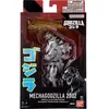 Image de Figurine - BANDAI - Godzilla - 92342 - Mecha Godzilla - 15 cm