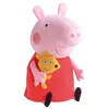 Image de Jemini - 022818 - peluche - peppa pig - 33 cm