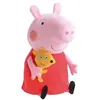 Image de Jeminipeppa Pig 37cm