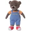 Image de Peluche Petit Ours Brun Bean Bag Jemini 17 cm