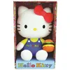 Image de Cijep Hello Kitty 20cm Retro Food