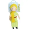 Image de Le Petit Prince Saint ExupÃ©ry Peluche +/- 25 Cm - Jemini - ReprÃ©sentation Parfaite Du CÃ©lebre Personnage.