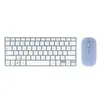 Image de T'nB iClick - Ensemble clavier et souris - sans fil - 2.4 GHz - AZERTY - bleu