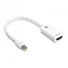Image de Adaptateur mini displayport mâle/hdmi femelle d2 diffusion