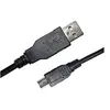 Image de D2 Diffusion - Câble USB - USB (M) pour mini USB type B (M) - USB 2.0 - 1.5 m