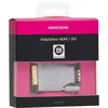Image de D2 Diffusion D2 Diffusion - Adaptateur vidéo - HDMI femelle pour DVI mâle