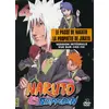 Image de Dvd naruto shippuden v14 - coffret 3 dvd