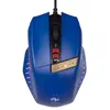 Image de Souris Gaming filaire Konix Edition FFF Bleu