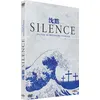 Image de Silence DVD