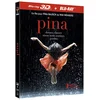 Image de Pina - Blu-Ray - Version 3D