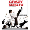 Image de Crazy Kung-Fu - Edition Blu-Ray