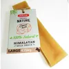 Image de Zoluxfriandise Au Fromage 86 Gr, Pour Chien De Moins De 15 Kg