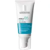 Image de La Roche Posay La Roche-Posay Hyalu B5 Aquagel Spf30 - 50 Ml - Soin Visage Protecteur Réparateur Repulpant À L'acide Hyaluronique