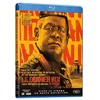Image de Le dernier roi d'Ecosse Blu-ray