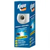 Image de Kapo Diffuseur automatique mouches/moustiques (+1 recharge) Kapo Expert