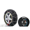 Image de ChaÃ®nes Neige 9mm Otobloc 90 - Cmd