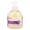 Image de Savon De Marseille Lavandin Liquide 300ml-Douce Nature