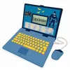 Image de Ordinateur portable éducatif avec 124 activités pour une expérience d'apprentissage amusante et interactive