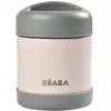 Image de Thermo-portion 300 ml light pink