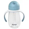 Image de Tasse paille 300 ml windy blue