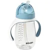 Image de Tasse Paille 300 Ml - Windy Blue