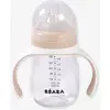 Image de Biberon d'apprentissage 2 en 1 (210 ml) beige TU