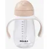 Image de Tasse paille (300 ml) beige TU