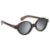 Image de Lunettes 9-24 Mois Ecaille Beaba