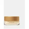 Image de Payot - Baume LÃ£Â¿Vres Cocoon  - Multicolore