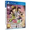 Image de JoJo's Bizarre Adventure Eyes of Heaven PS4