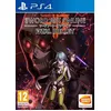 Image de Sword Art Online : Fatal Bullet PS4