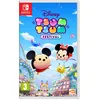 Image de Disney Tsum Tsum Festival Nintendo Switch