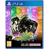 Image de Bandai Namco Entertainment JoJo's Bizarre Adventure : All-Star Battle R Édition Standard PS4