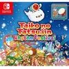 Image de Taiko no Tatsujin : Rhythm Festival
