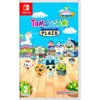 Image de Tamagotchi Plaza Nintendo Switch