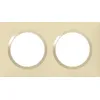Image de Legrand Plaque carrée dooxie 2 postes finition dune