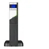 Image de Legrand Keor SPE - Onduleur - rack/tour, convertible, LCD - CA 230 V - 1980 watt - 2200 VA - monophasé - 6 x batterie - 7 Ah - RS-232, USB - connecteurs de sortie : 9 - 2U - 19"
