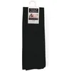 Image de Housse De Coussin 60x60 Cm Alix Noir, Par Soleil D'ocre