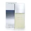 Image de Issey Miyake L'eau D'issey Homme Edt Vapo 200 Ml