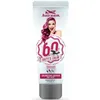 Image de CrÃ¨me Colorante Sixty's Color - Aubergine Hairgum 60ml